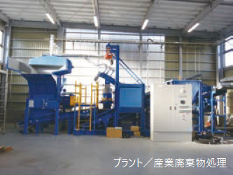 RPF納入実績　左